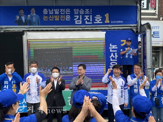 더불어민주당 김진호 논산시장 후보, 19일 오전 공식 선거운동 시작
